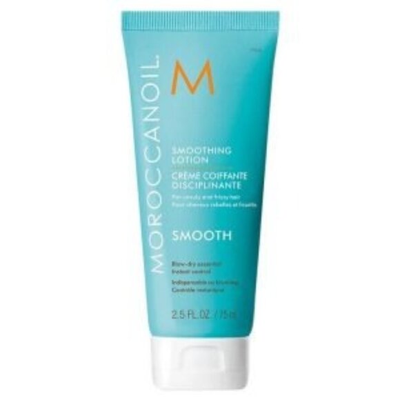 Moroccanoil Other - Moroccanoil Smoothing Lotion 2.5 Oz